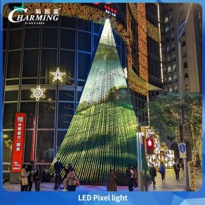 China 2025 Popular Product Pixel Light SMD3535 With PC Shell + Transparent Surface Shell For Building Like Christmas Tree Lighting wholesale