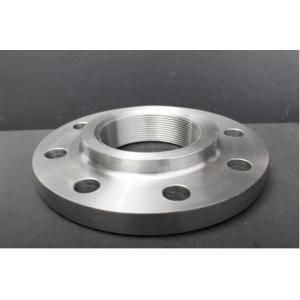 China Industry Pressure Vessel Flanges Welding Pipe Flanges Flangeless supplier