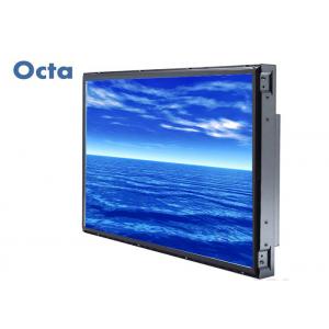 China Outdoor Open Frame Monitor Touch Screen Resistive 47 Inch 2000 Nit supplier