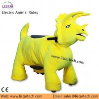 China Coin Operated Kiddie Rides animal riding coing riding animals walking play on sale