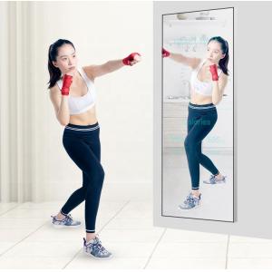 Interactive Magic Mirror Kiosk ,  Indoor Floor Stand Digital Signage LCD Display