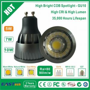 5W GU10 COB Spotlight (High Bright) - Cool White