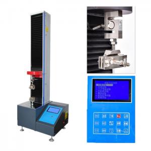 China 500KG Universal Tensile Machine With Multi Languages Switching Function supplier