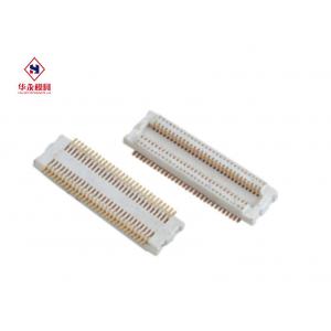 China 1.0mm Electrical Terminal Horizontal Needle Pcb Connectors Wire To Board supplier