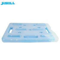 China Custom Large Cooler Hard Ice Packs , Food Grade HDPE Non - toxic Gel Ice Box on sale