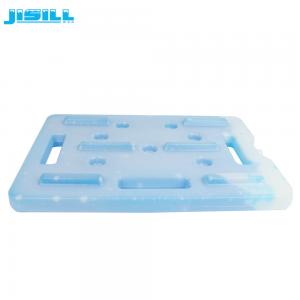 Custom Large Cooler Hard Ice Packs , Food Grade HDPE Non - toxic Gel Ice Box