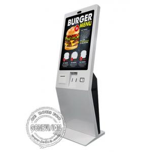 China 27 Inch Self Service Payment Kiosk Cash Coin Loader Dispenser Windows Capacitive Touch Screen supplier