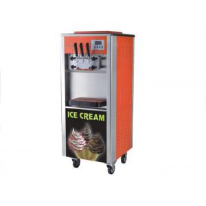 China 20-30L/H Two Flavors Rainbow Ice Cream Mahine / Commercial Ice Cream Freezer supplier