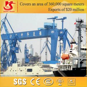 China Shipbuilding Gantry Crane near sea, ship to shore crane supplier