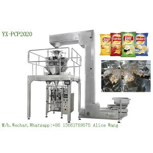 Potato chips packing machine 2020 Hot sale Snack food potato chip packaging machine factory in Shanghai China
