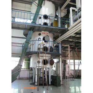 Industrial Edible Oil Extraction Machine Dtd Serial Desolventizer High Efficiency