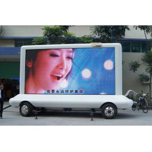 China la vidéo mobile électronique de 220V/50HZ P10 IP65 a mené le panneau d'affichage mobile sur des véhicules pour l'exposition wholesale