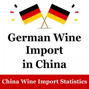 China German Wine In Chinese Market Contact Information Of Chinese German Wine Impoters Service Of Marketing Brand wholesale