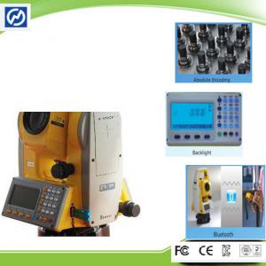 China Middle East Long Distance Survey Quike Upgrade Total Station Surveying Equipment supplier