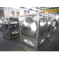 Los tanques de acero inoxidables de encargo líquidos claros de la presión de aire del panel