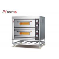 China Electric Double Deck Four Trays Industrial Baking Oven on sale