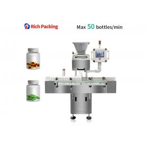Max 50 Bottles / Min Automatic Capsule Counting Machine With 0.6 Kw Power Consumption