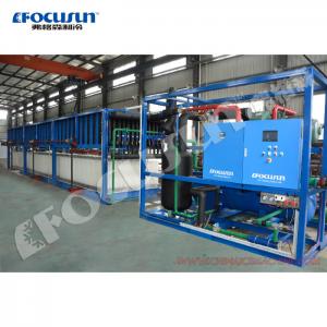 China Customized Bar Size Industrial Ice Maker Machine Producing 30 Tons per Day Efficiency supplier