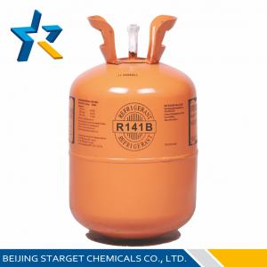 China R141B OEM Environmentally Friendly High Purity 99.99% HCFC Refrigerant R141B supplier