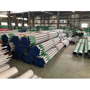 Schedule 40 Stainless Steel Pipe  20mm Polished Customized Wall Thickness
