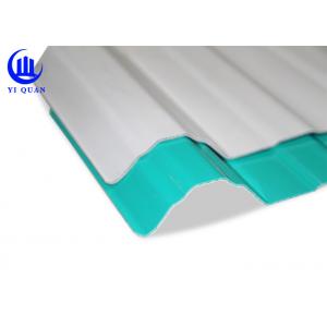 China Lightweight Corrugated Pvc Roofing Sheets New Wave Roofing Sheets supplier