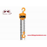China 1000kg Vital Type Manual Chain Block 6mmHigh Performance Smooth Chain Pulling on sale