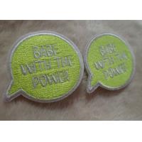 China Exquisite And Multicolor Personalised Embroidered Badges , Custom Embroidered Patches For Baby Clothes on sale