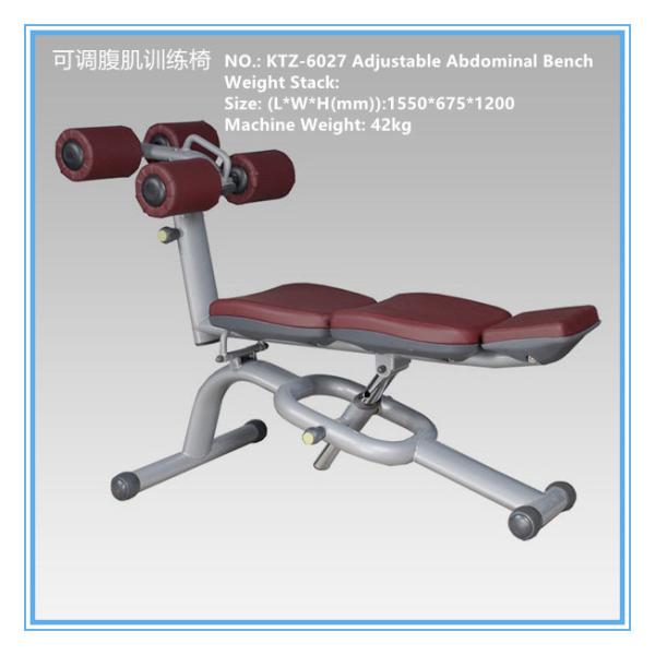 Latest Adjustable Abdominal Bench / AB Sit Up Bench Gym Workout Instruments