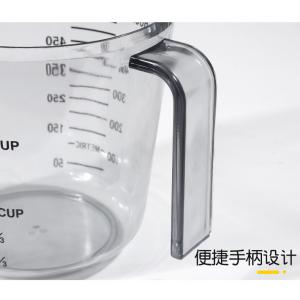 China 8 Oz Plastic Measuring Cup supplier