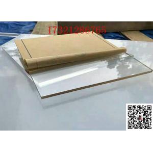 Plastic Transparent Acrylic Sheet Sheets Acrylic Transparent Laser Cutting