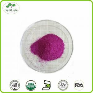 100% Natural Spray drying Instant Aronia Berry Juice Powder
