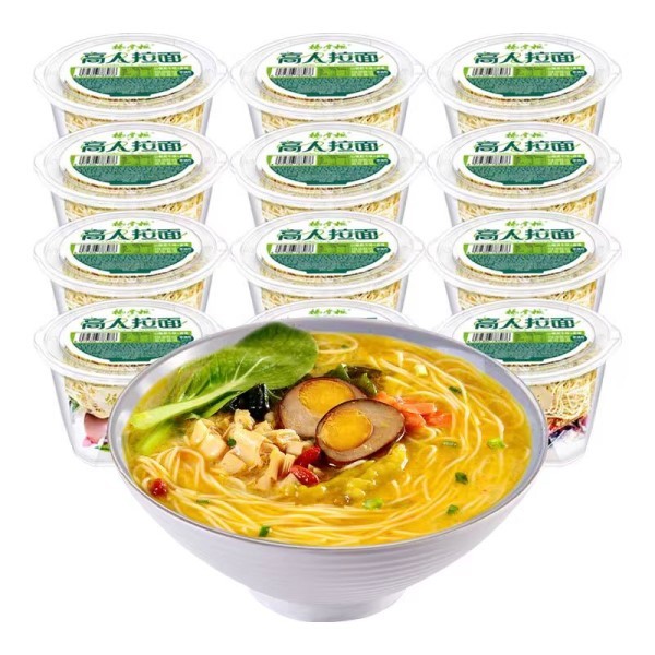 China 166g Non Fried Ramen Instant Noodles Rich Ingredients with Vegetables or Eggs wholesale