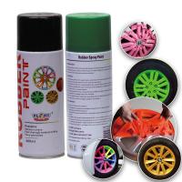 China Multi Colors Rubber Spray Paint Car Fluorescent Liquid Coating Abrasion Resistant on sale