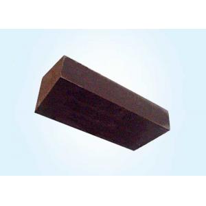 China Square Magnesia Chrome Bricks , Fire Resistant Bricks For Metallurgical Industries supplier