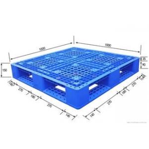 Malaysia, Indonesia, Thailand, the Philippines, Singapore,Vietnam  PLASTIC PALLET 1200*100