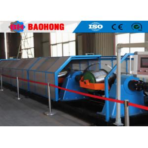 China 630 High Speed Skip Type Stranding Machine / Copper Wire Twisting Machine supplier