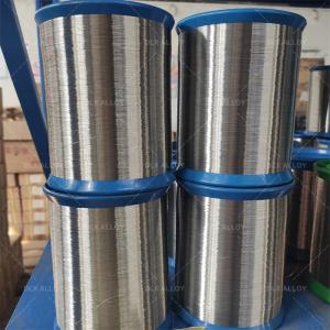 China DLX High Purity Ni Electrode Wire 0.05-0.5mm Silver ASTM 99.99% Pure Nickel Wire supplier