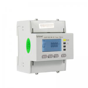 China DJSF1352-RN  DC Energy Meter Electrical Analog Type kwh meter For Charge Pile supplier