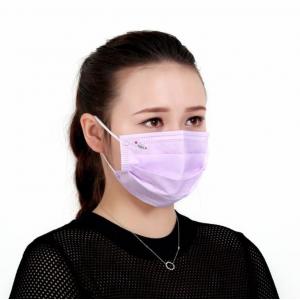 Pink Color Disposable Ear Loop Mask Anti Dust 65 Gsm For Face Protection