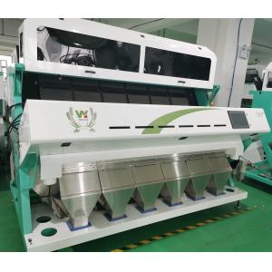 China CCD Full Color Beans Color Sorter Machine 304 Stainless Steel Hopper supplier