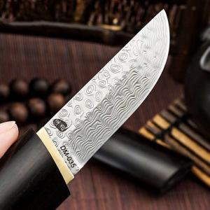 HRC 50 55 Sharp Kitchen Knives Damascus Steel Chef Knife Walnut  Handle Japanese