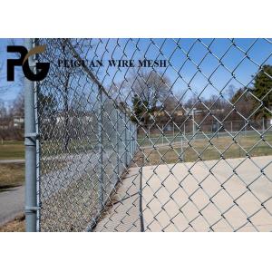 China Farm Metal Chain Link Fence supplier