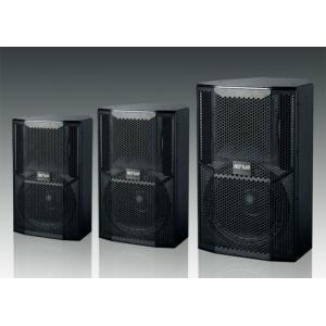 China Portable Concert Sound System Full Range Stage Monitor Speaker With Black Paint supplier