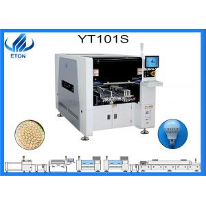 The latest pick and place mounter machine in led light industry for led light dob bulb