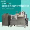 China 90L CNC Explosion Proof Solvent Recovery Machine Distillation Equipment wholesale