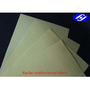 4 Ply 0 / 90 / 0 / 90 Kevlar Ballistic Fabric For Bullet Proof Vests / Body Armour