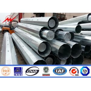 China 15M Transmission Line Galvanized Steel Pole With Third Party Certificate supplier