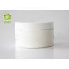 China Wide Mouth Frosted Body Butter Jars 200g White PP Plastic Material Made wholesale