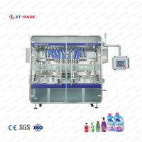 China 5l Soap Liquid Detergent Filling Machine SS316 Dispenser Pump on sale