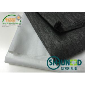 China 80% Nylon / 20% Polyester Non Woven Interlining Fabric With Soft Handfeeling supplier